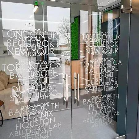 Ξενοδοχείο атрим арена *