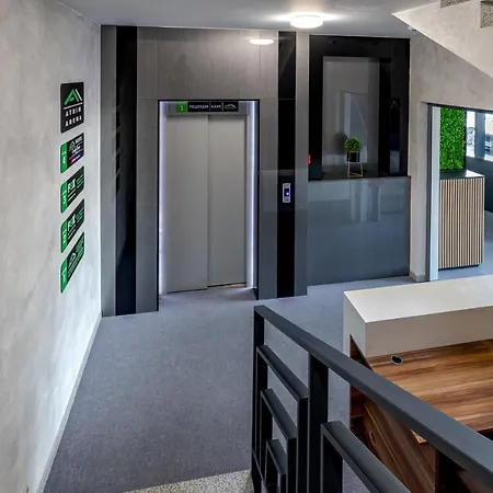 атрим арена